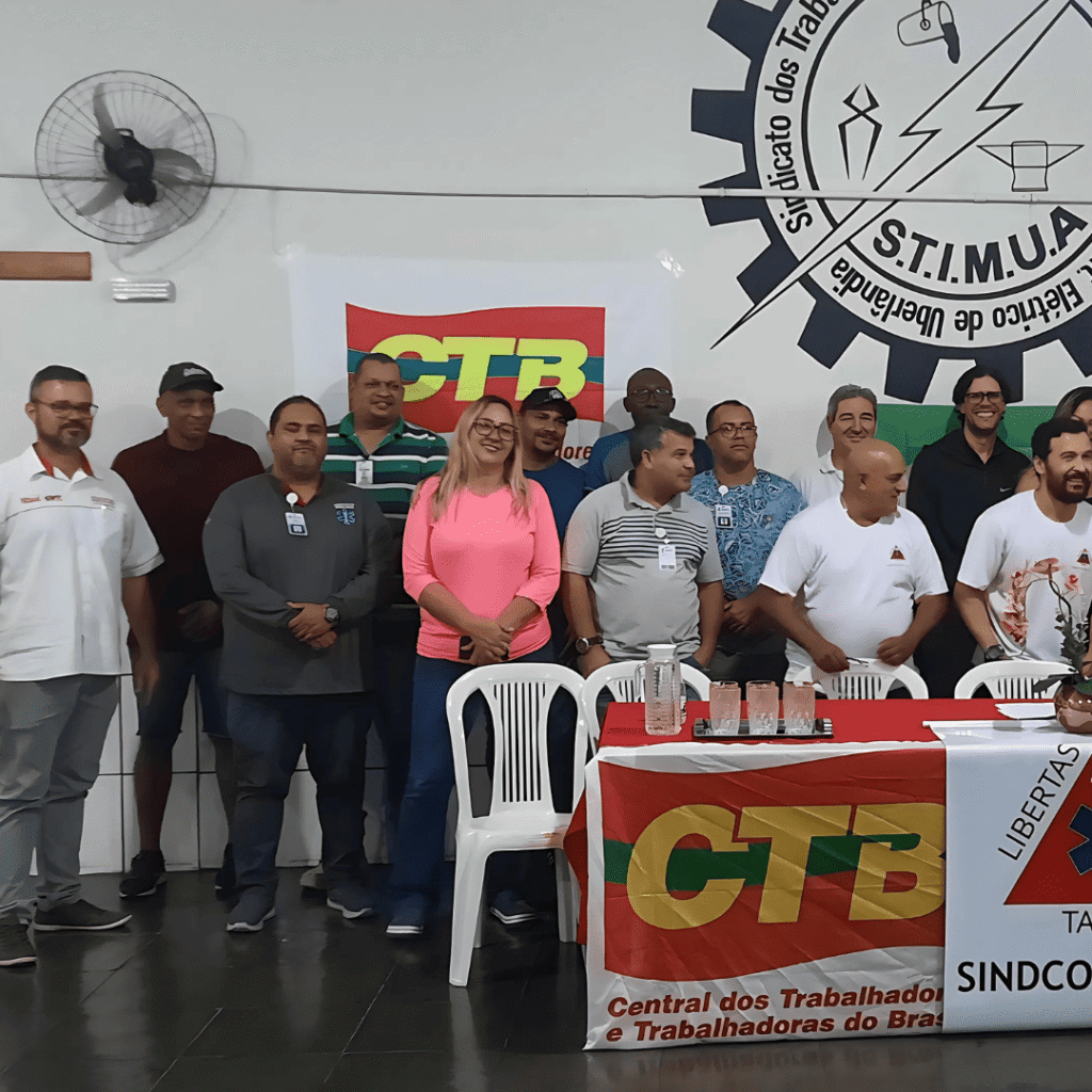 Sindicato dos Motoristas Condutores de Ambulâncias do Estado de Minas Gerais - SINDCONAM-MG