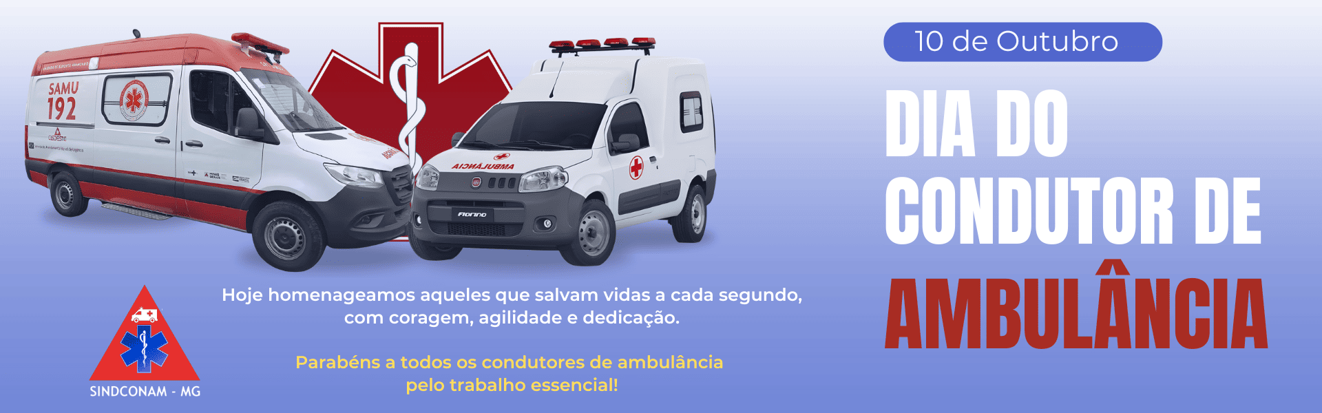 Sindicato dos Motoristas Condutores de Ambulâncias do Estado de Minas Gerais - SINDCONAM-MG