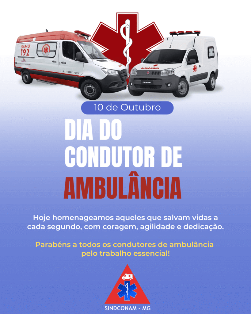 Sindicato dos Motoristas Condutores de Ambulâncias do Estado de Minas Gerais - SINDCONAM-MG